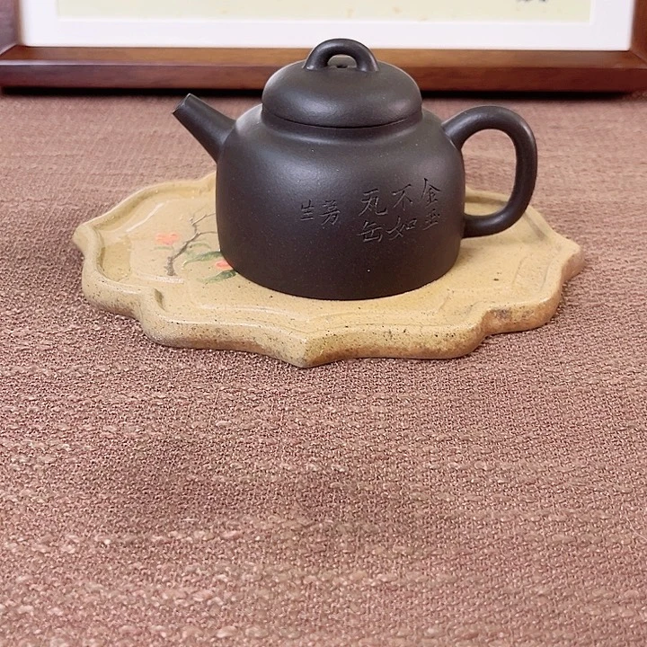 紫砂一厂黑料百衲壶