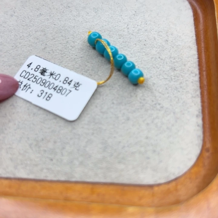未镶嵌绿松石手链