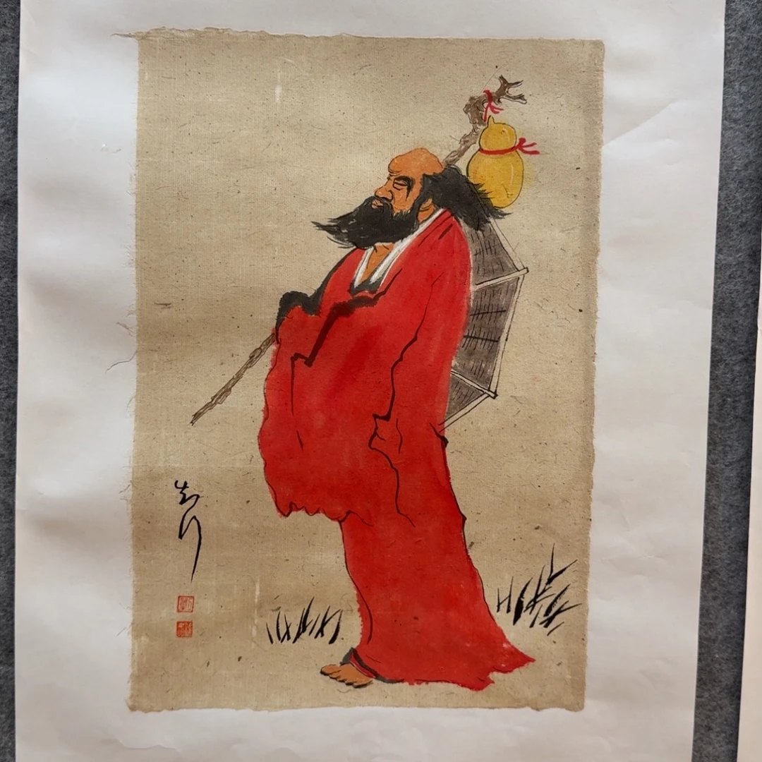 国画45x30哈哈哈哈哈哈哈