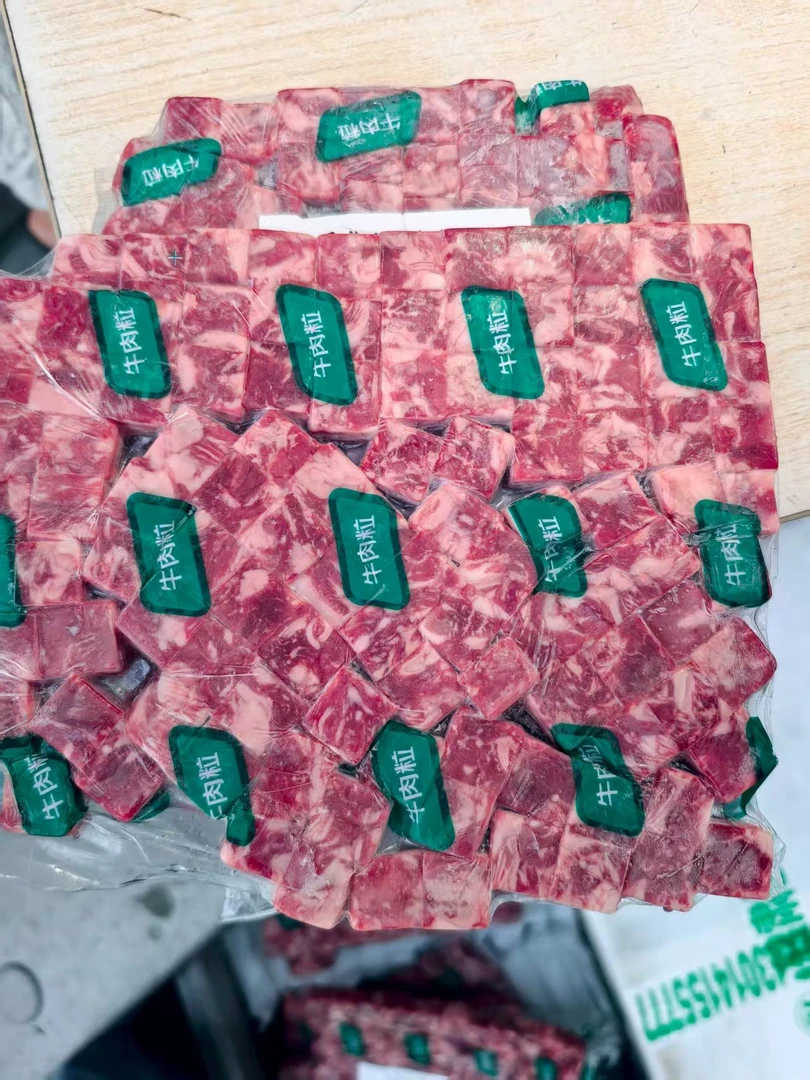 雪花牛肉粒和牛牛肉粒烧烤烧鸟烤肉烤肉食材商用