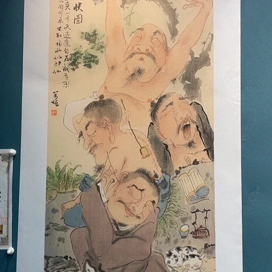 国画王亚峰原创品鉴收藏