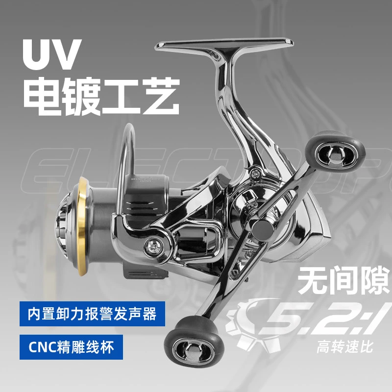 小高尔夫专用纺车轮渔轮顺滑远投金属海杆远投路亚矶竿微物鱼轮