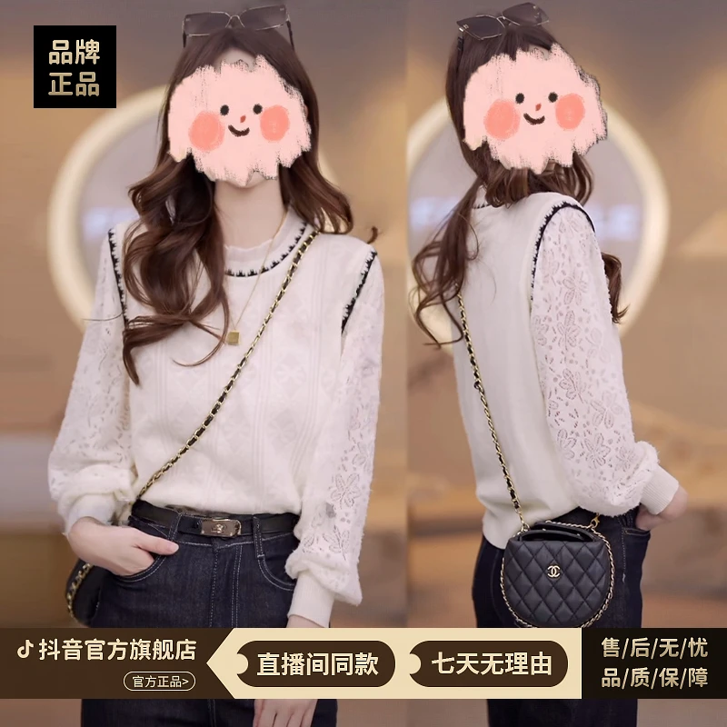 小香风蕾丝衫女秋装新款时尚减龄百褶灯笼袖拼接针织上衣洋气小衫