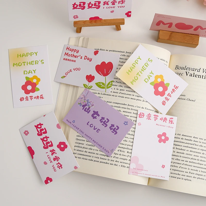 【花喜爱】网红母亲节卡片旗袍花束贺卡妈妈礼物祝福鲜花包装包装