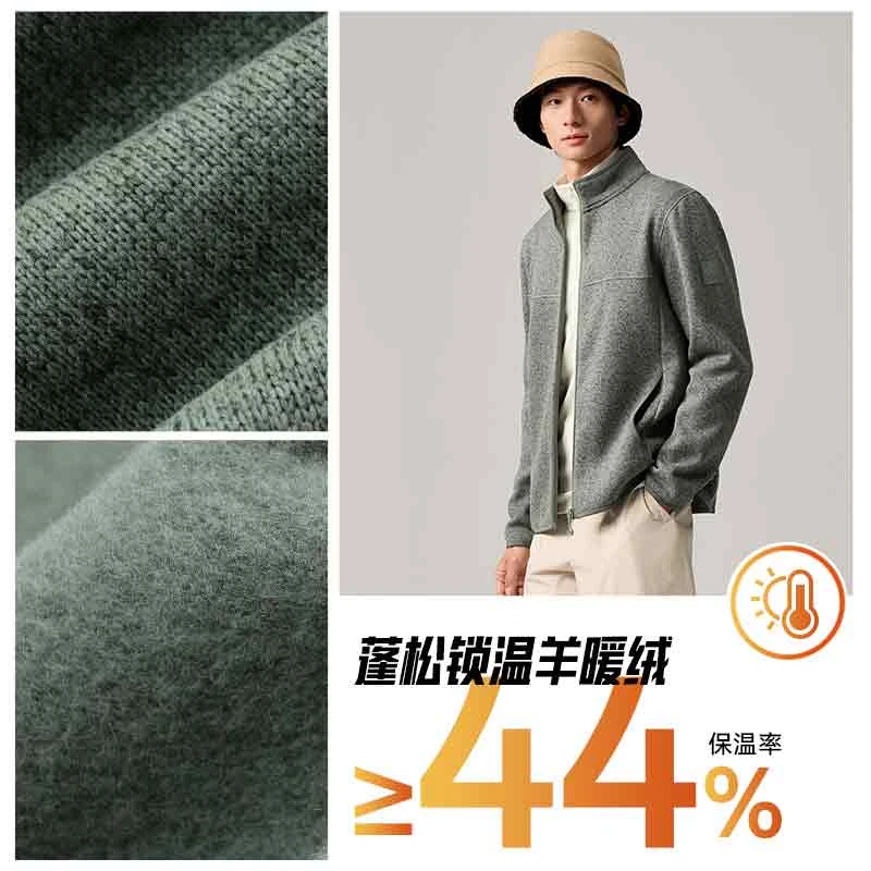 【Z哥推荐】安踏火壳抓绒衣丨摇粒绒外套男抗静电秋冬保暖户外上衣