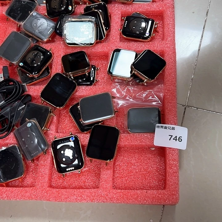 8新746号以直播间讲解为准