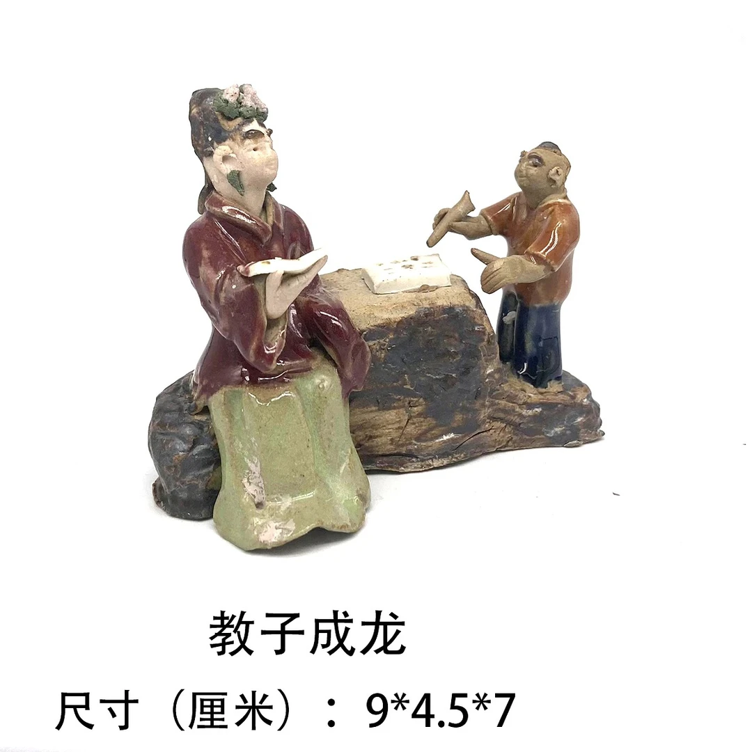 陶瓷教子成龙摆件