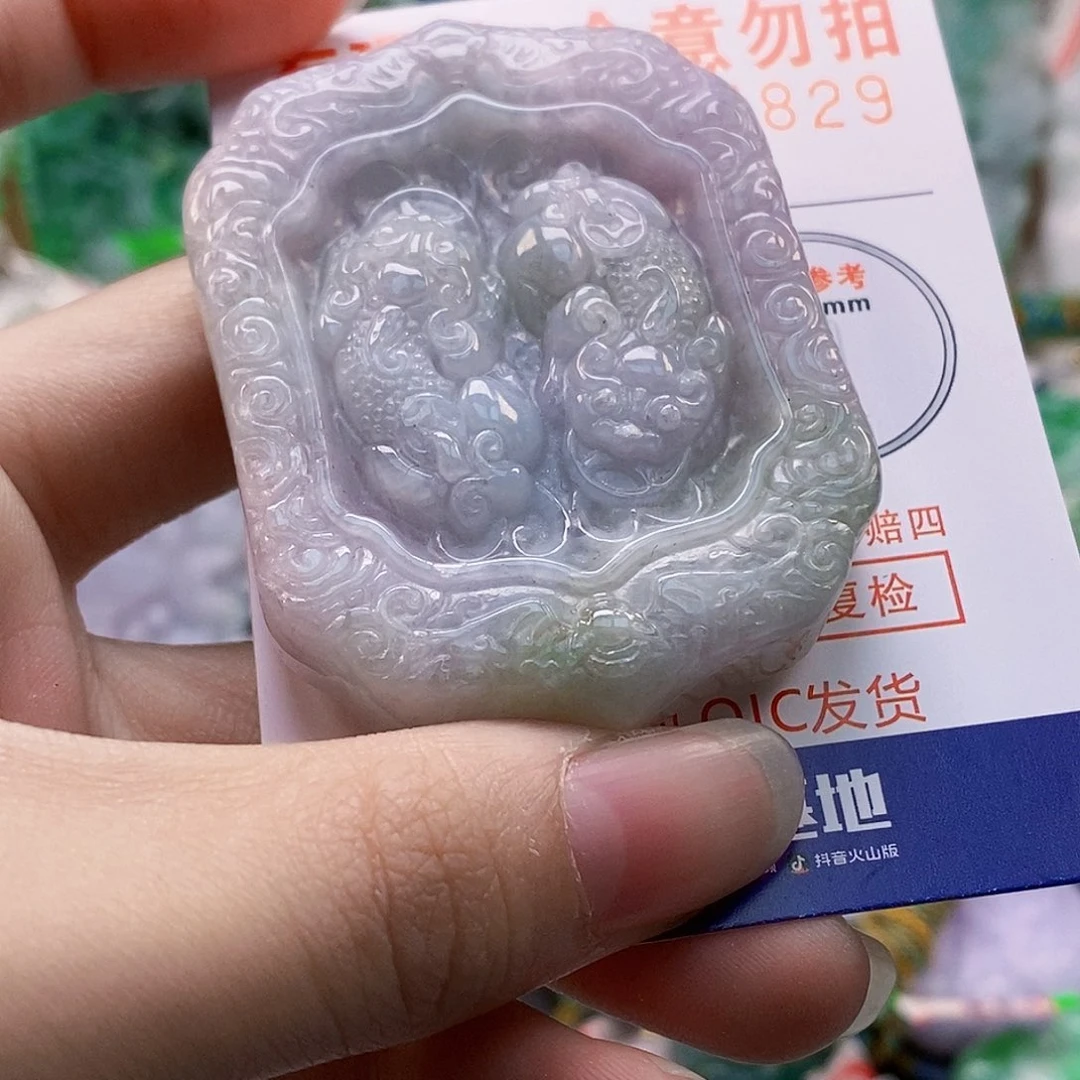 吊坠(不含链)未镶嵌翡翠