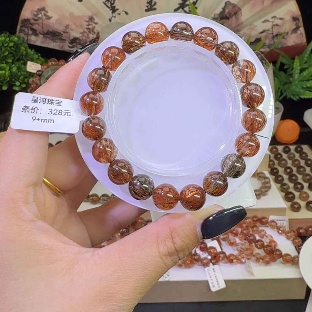 未镶嵌手链水晶黑金超七