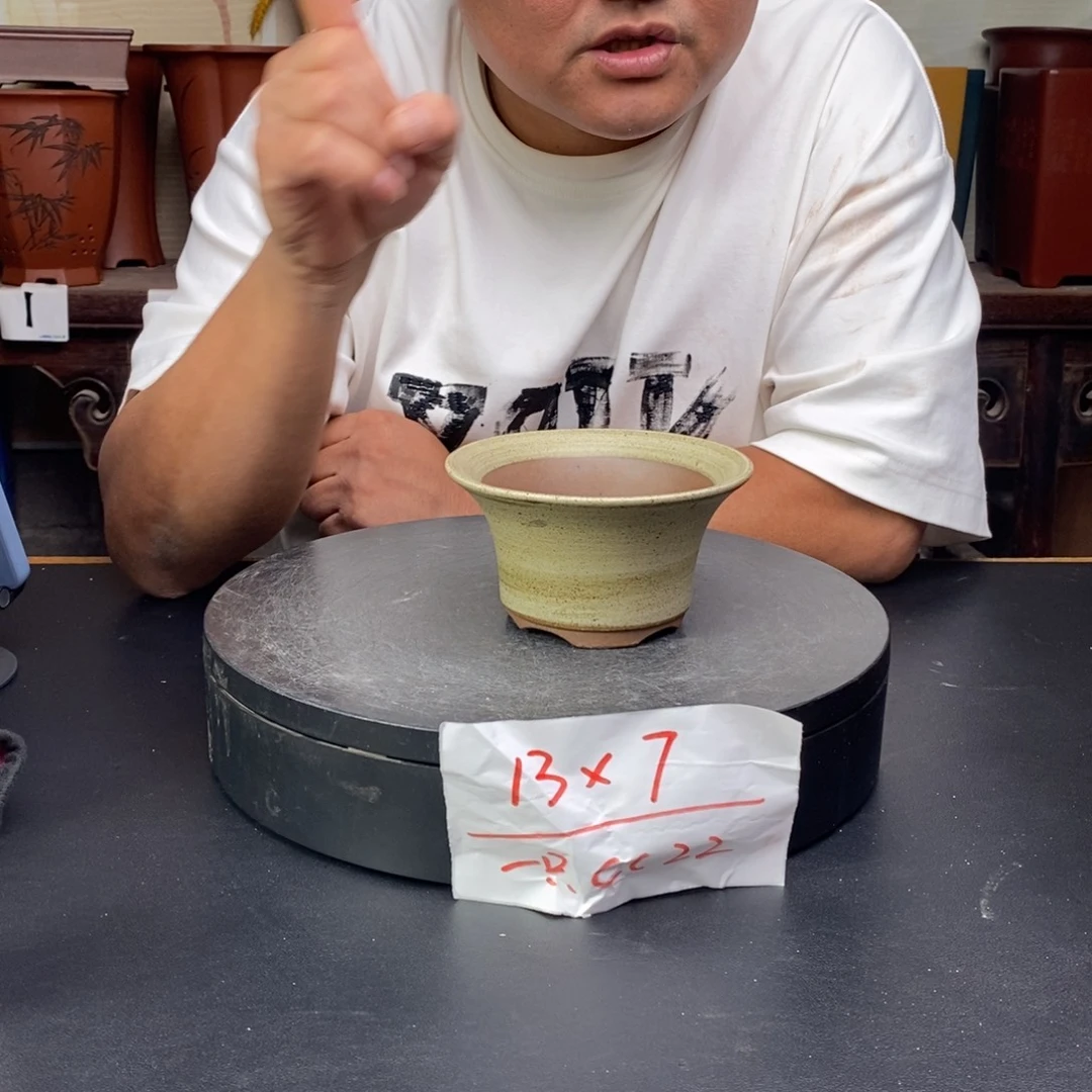 紫砂花盆货号一只CC22