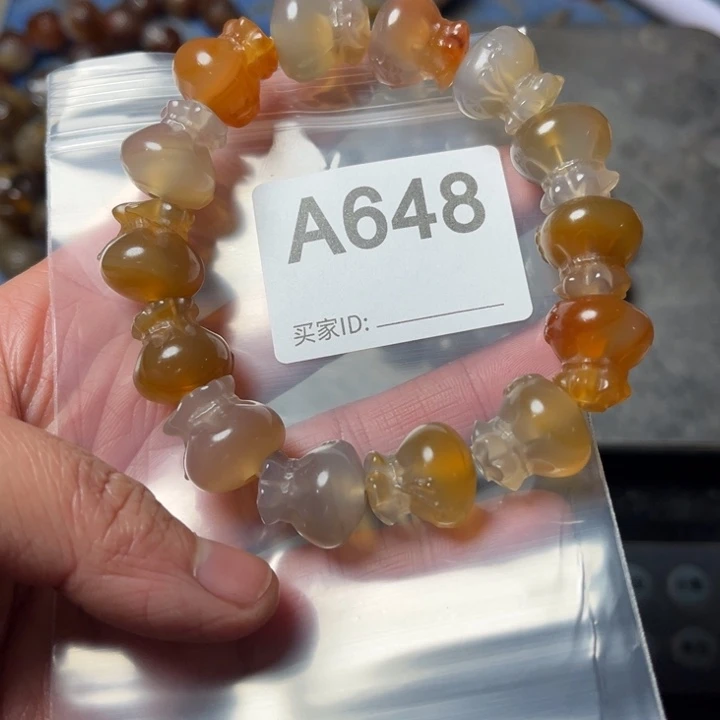 玛瑙/玉髓珠宝奇石未镶嵌何*以