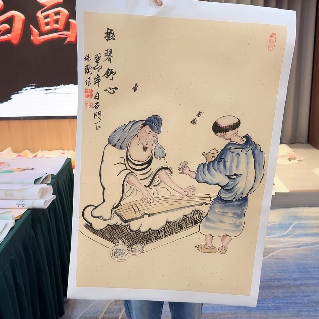 国画美女国画福利专场