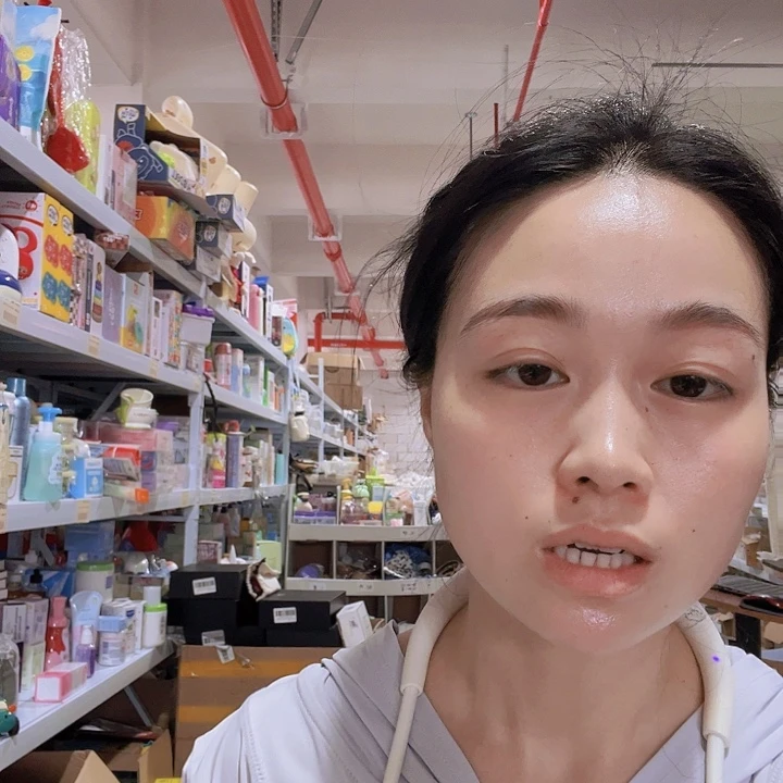 牛强黄色，200g，无密封