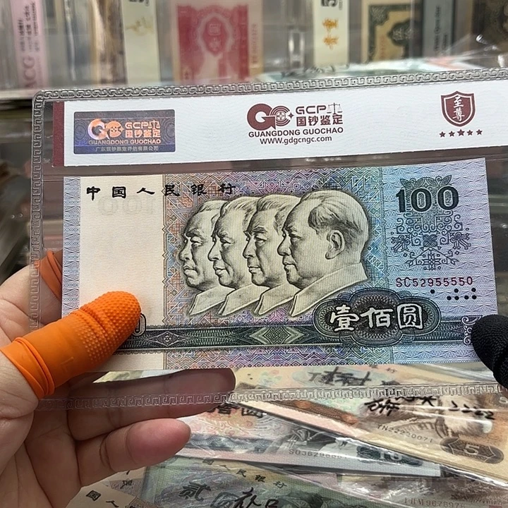 90100，1张无347，中间狮子号5555绝品