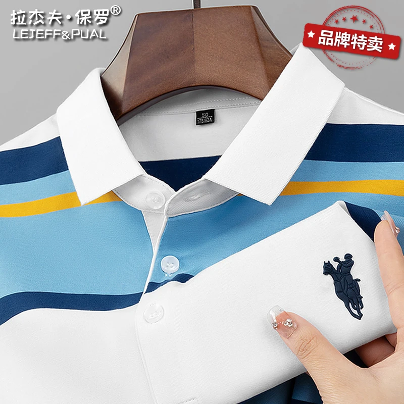 保罗夏季重磅纯棉t恤男短袖彩条纹polo衫宽松休闲中年半截袖上衣
