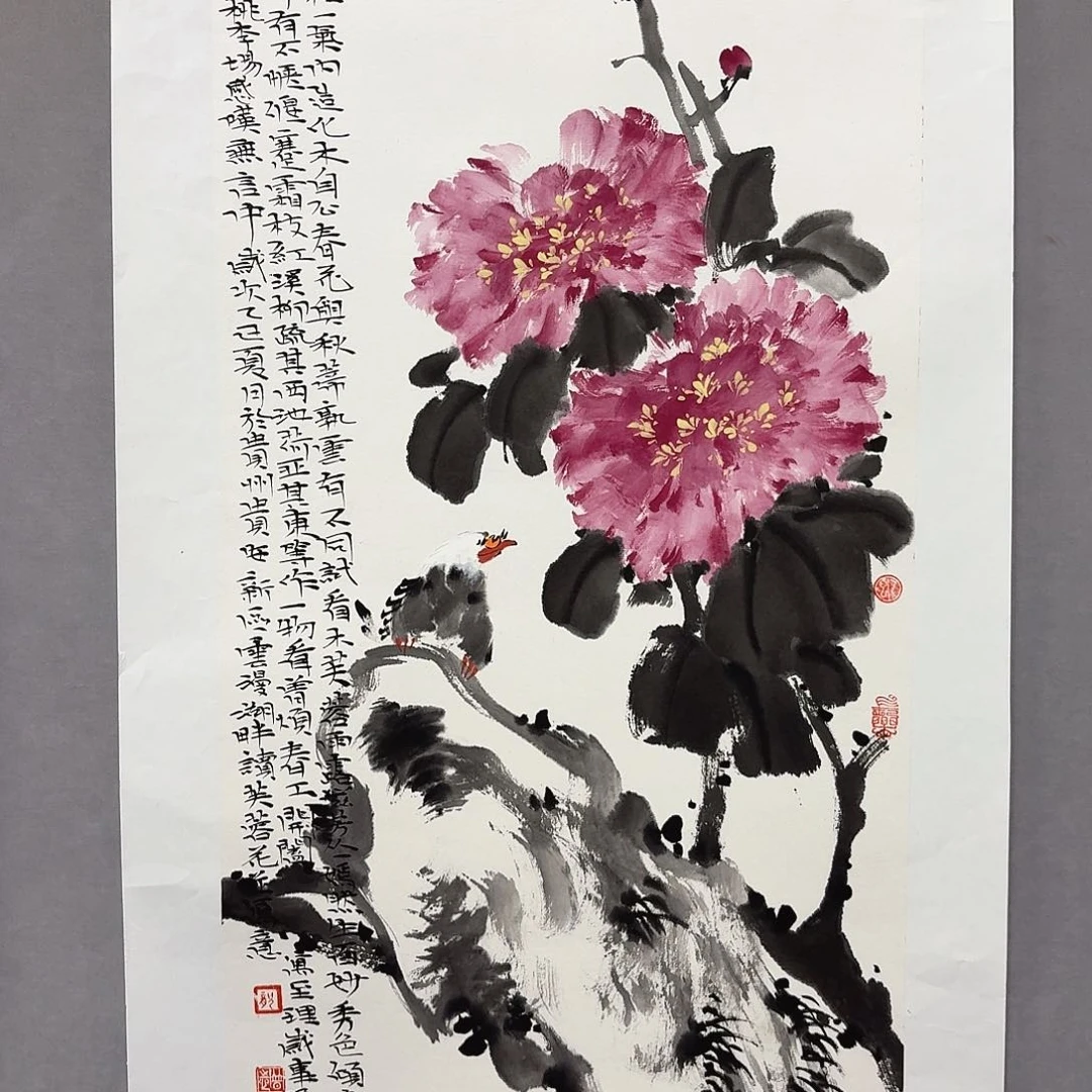 国画亲笔手绘放心去藏