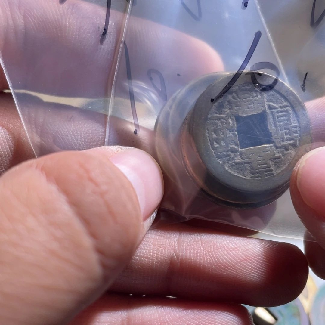 贼***哥花岗石纯铜锡合金纯铜博古通今小卢20