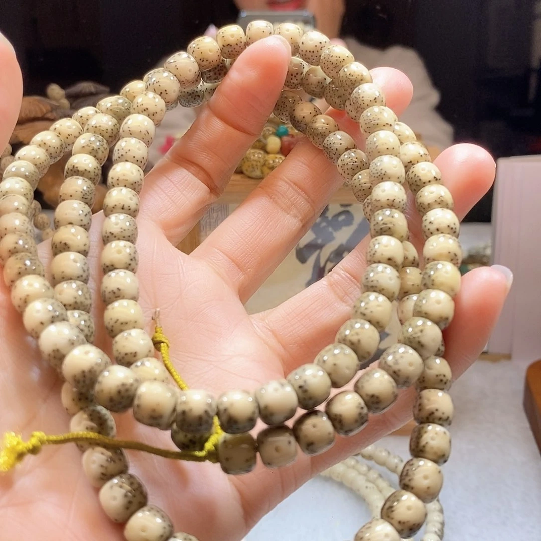 星月菩提手串石玉87