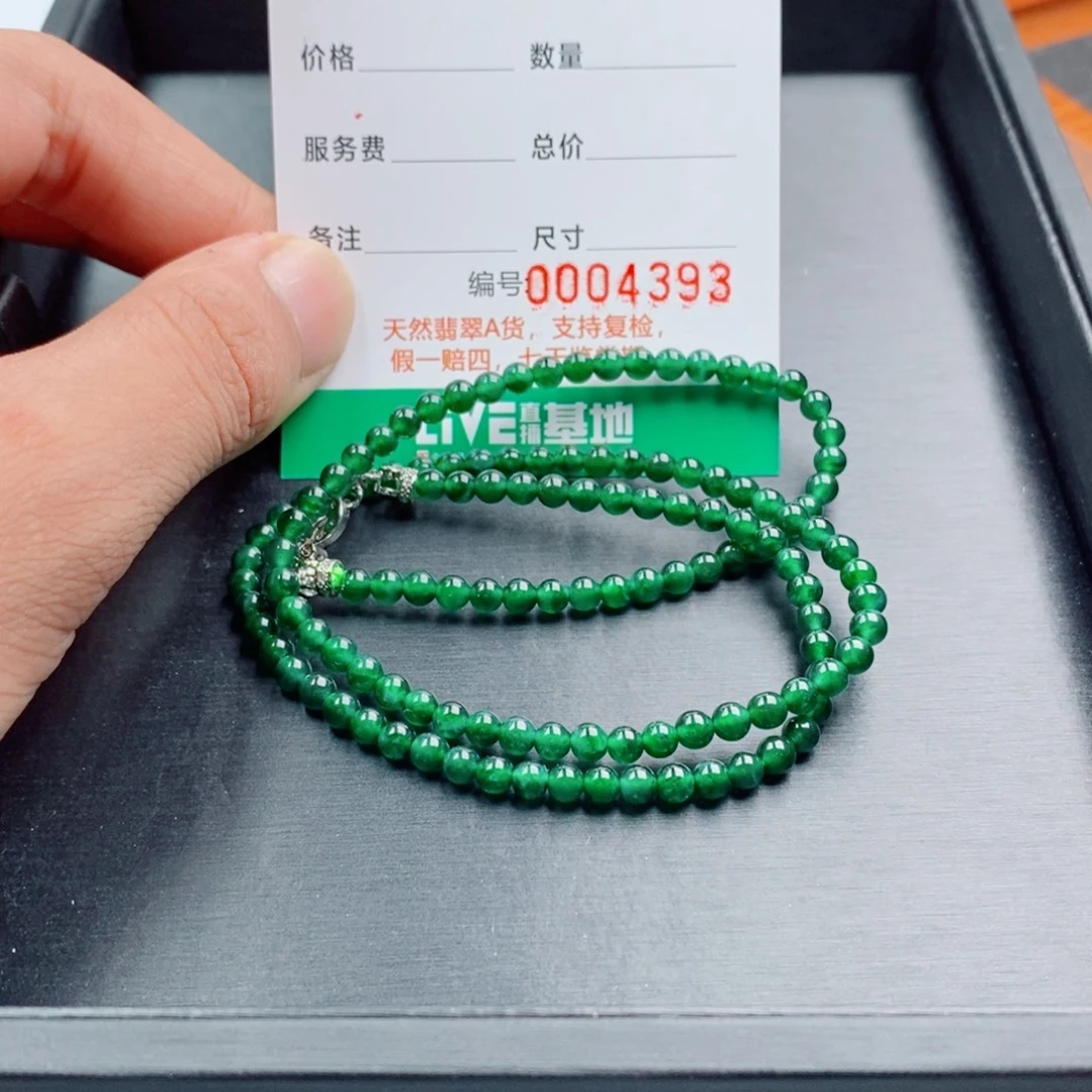 翡翠散珠纯天然翡翠项链