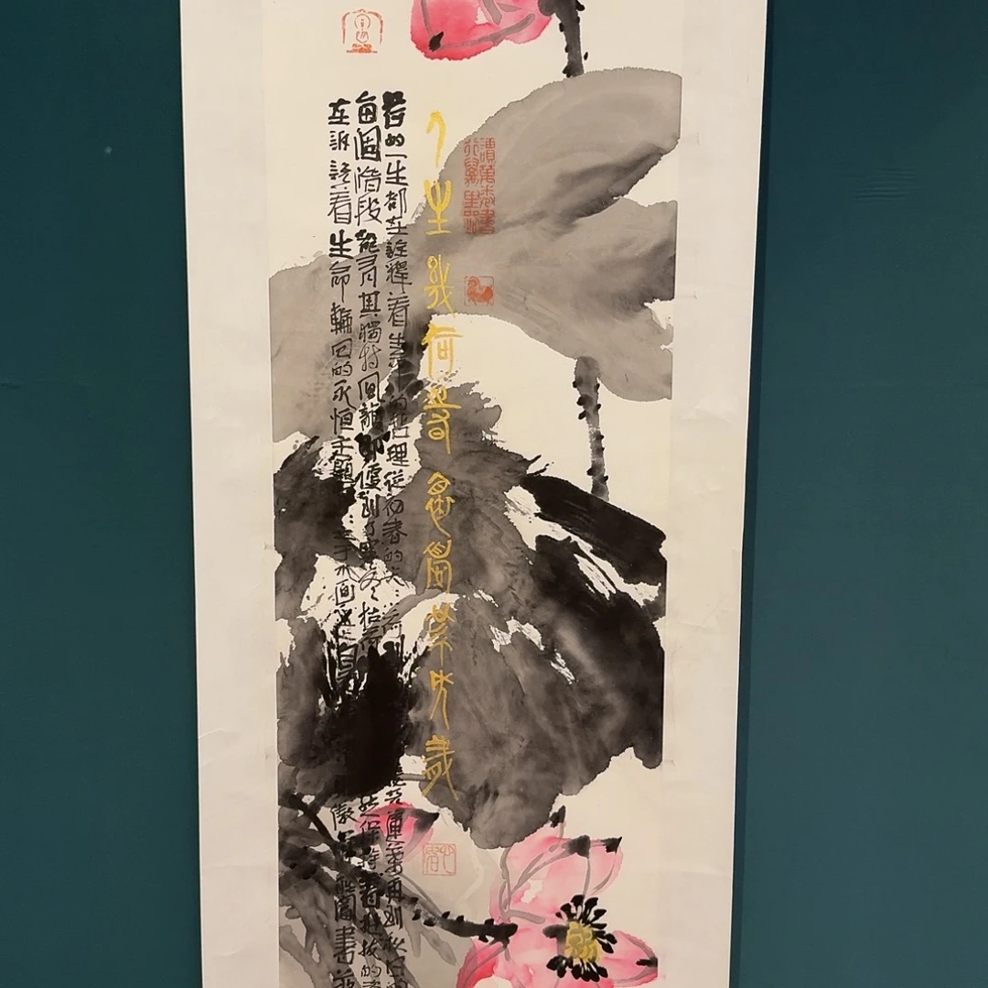 国画邹老师的作品