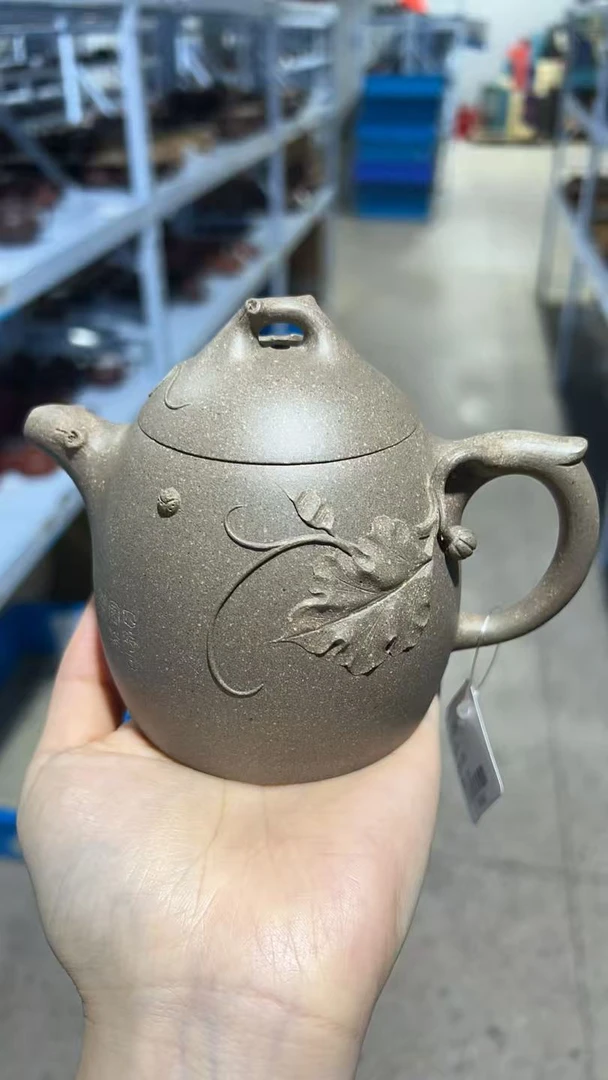 佳器甄选宜兴紫砂壶全手工山荫道人