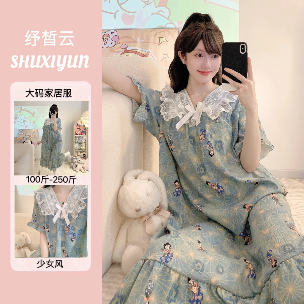 【胸垫款】睡裙2025新款睡衣女云朵棉夏季宽松家居服大码连衣裙套装