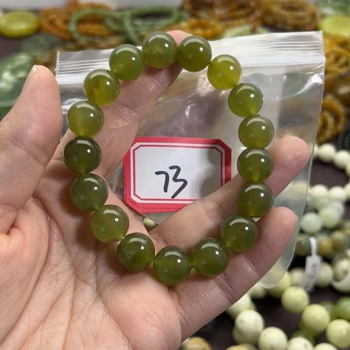 夏***末蛇纹石玉未镶嵌手链