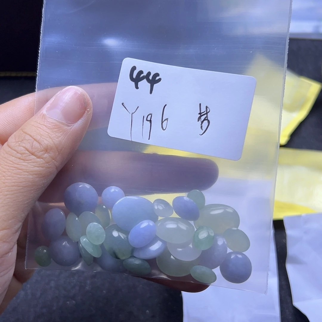 梦***镜翡翠散珠翡翠裸石