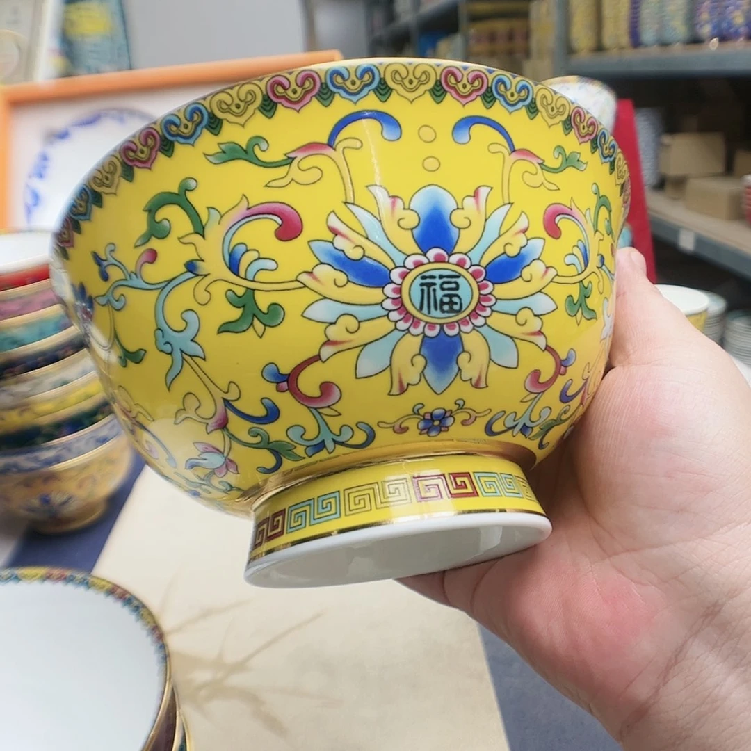 【闪购商品】珐琅6英寸2黄。。。。。