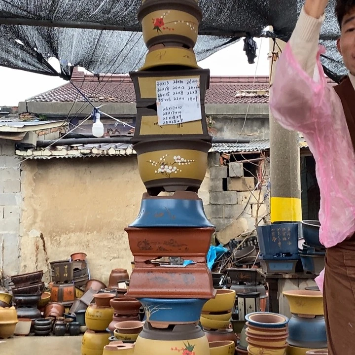 紫砂花盆紫砂器，紫砂器，紫砂