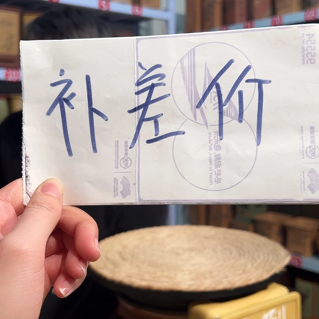 【***】天心紫砂手工花盆