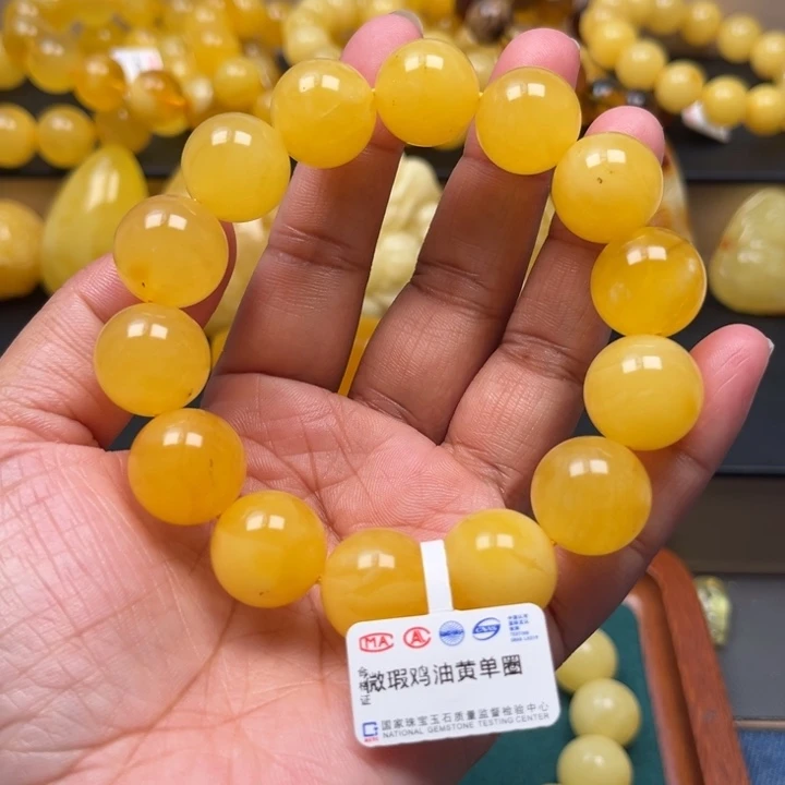 琥珀未镶嵌珠宝奇石M26号15.6+鸡油黄微瑕