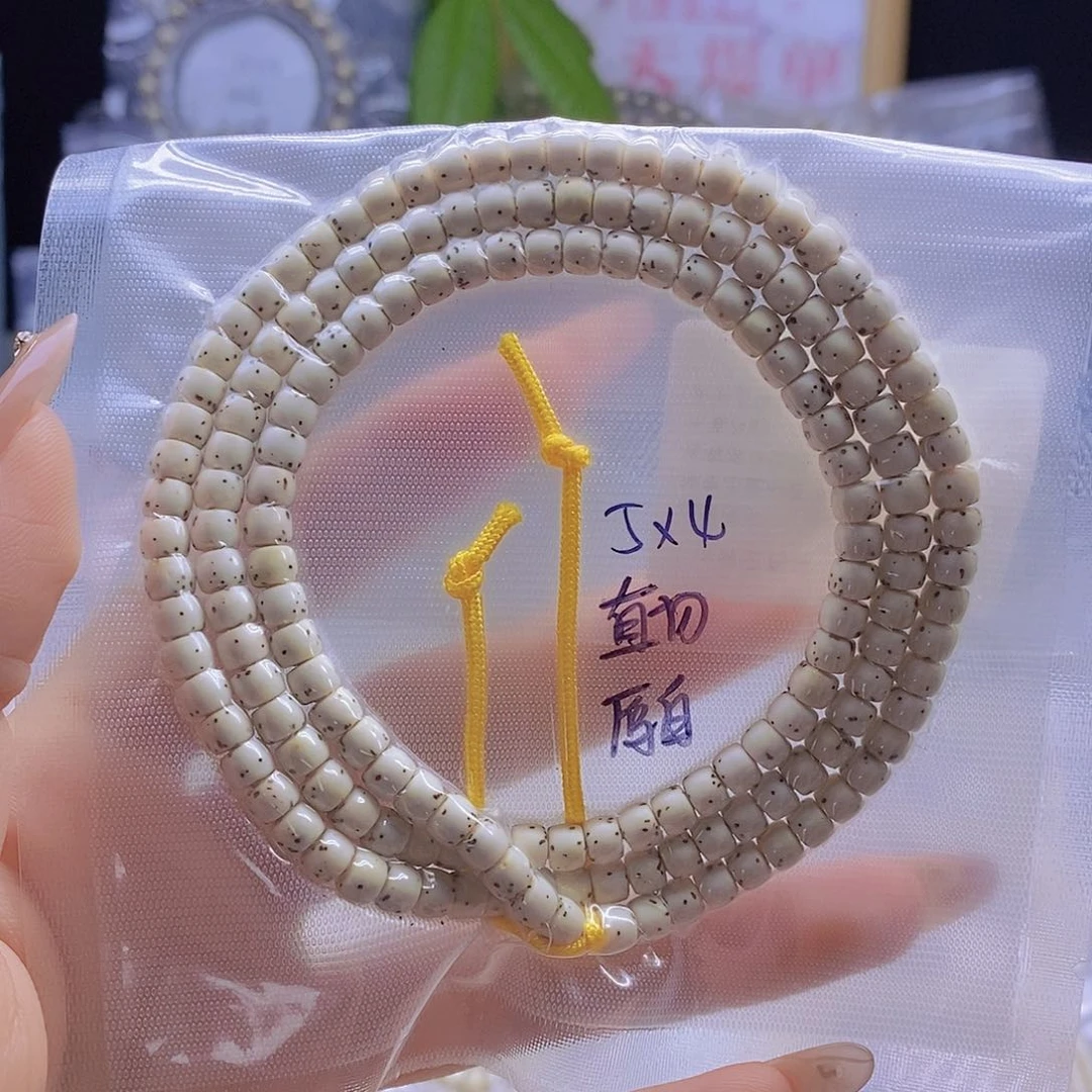 星月菩提手串星月