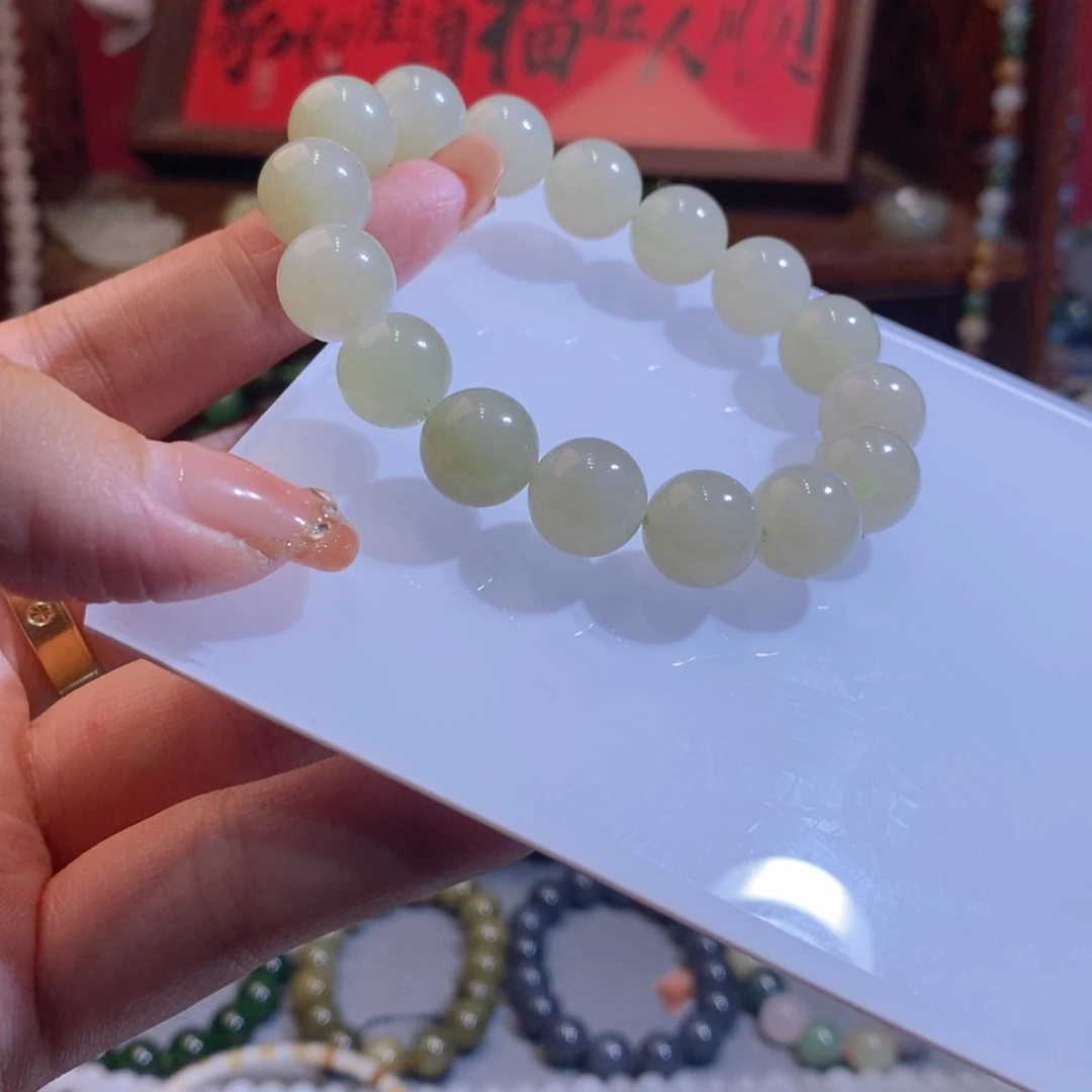 手链未镶嵌和田玉