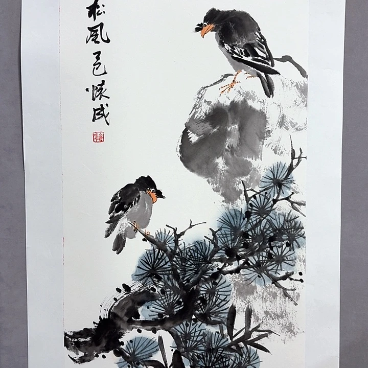 国画亲笔手绘放心去藏