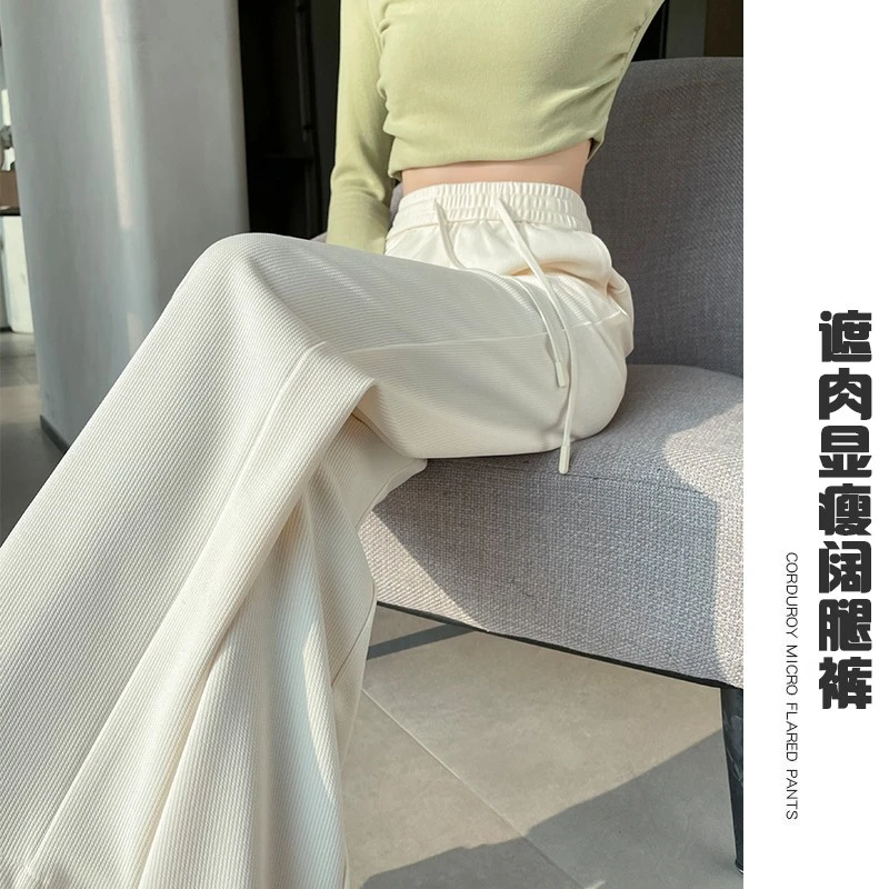 VONSRMAN慵懒风阔腿裤女2025新款春秋窄版显瘦休闲宽松直筒运动高