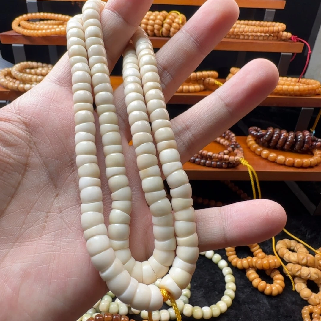 龙脊菩提吊坠小白龙大肠卡8