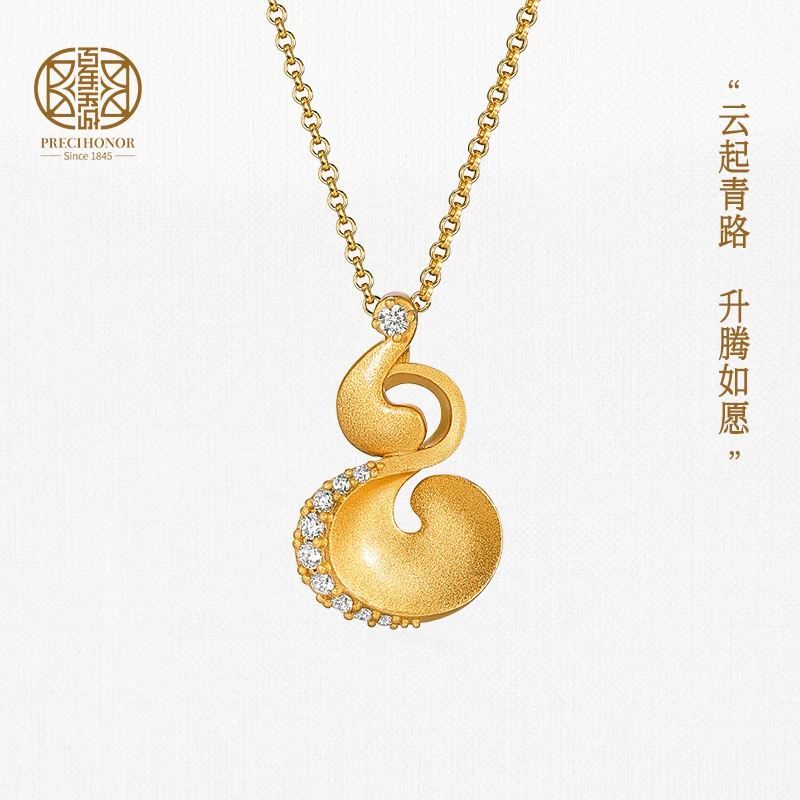 百年宝诚 坠链均925银 云升葫芦项链简约气质吊坠925银时尚百搭