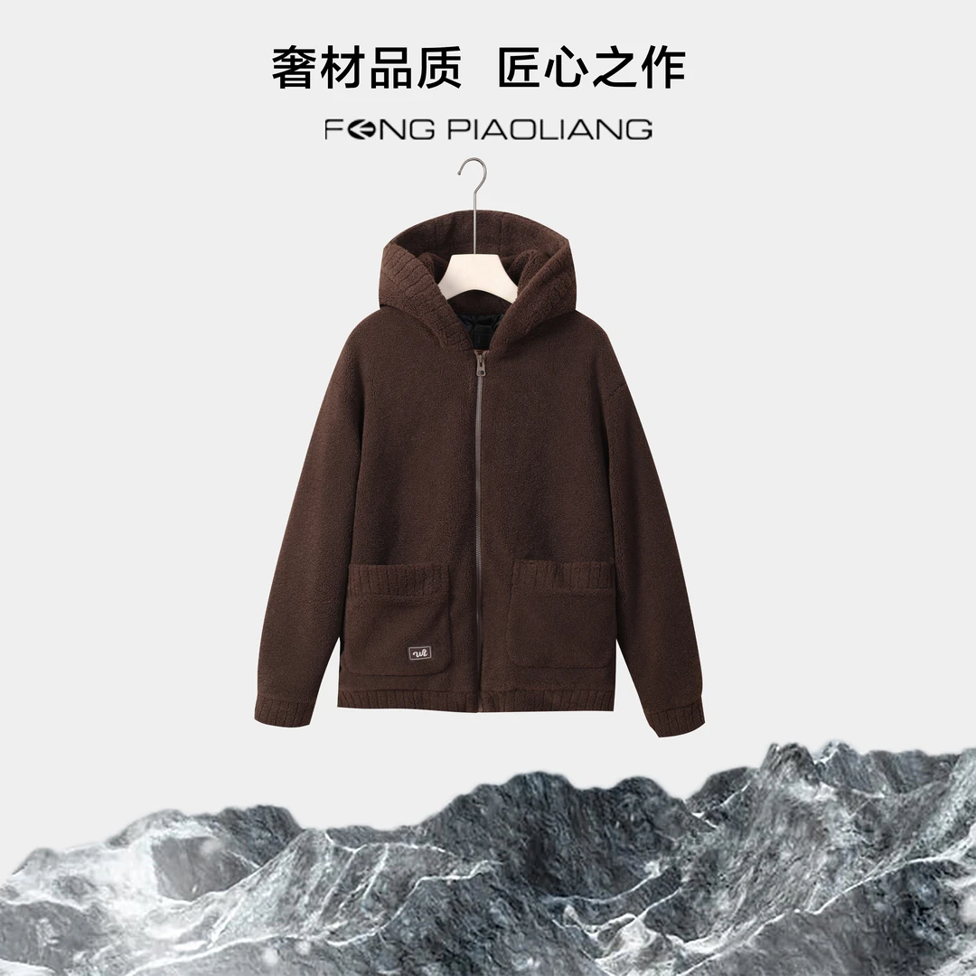 咖【颗粒绒90羽绒服】61082宽松连帽口袋情侣款羽绒服