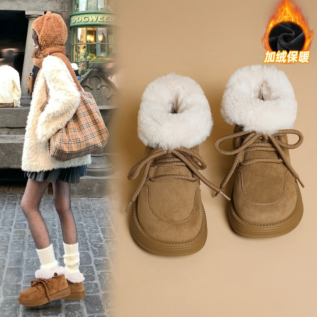 华耐正品【保暖厚绒】雪地靴女冬季2025新款棉靴女毛口可翻两穿女靴