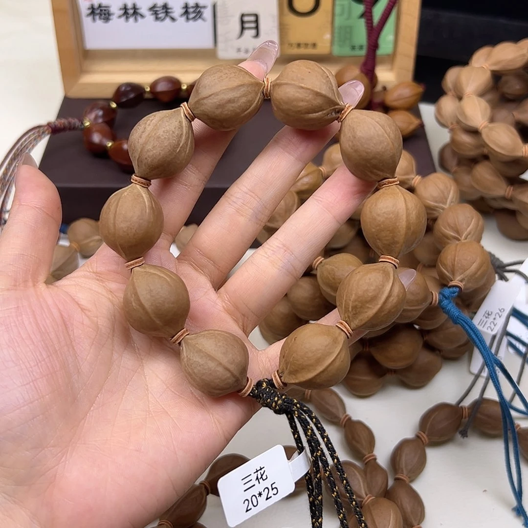 射****橄榄核手串/手链梅林铁核三花20.25