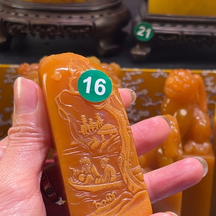 月***玉寿山石寿山石雕刻艺术家协会