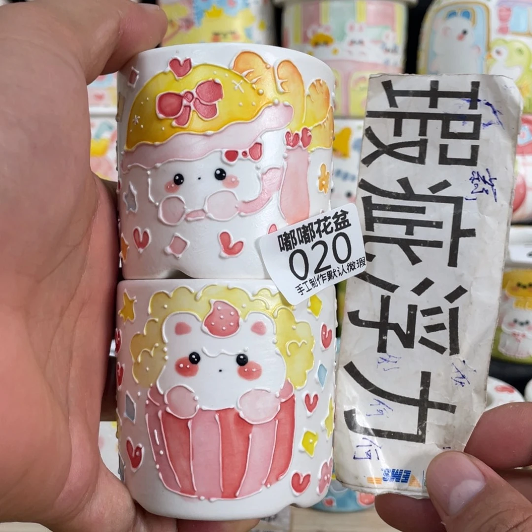 020 小小嘟嘟嘟嘟嘟嘟