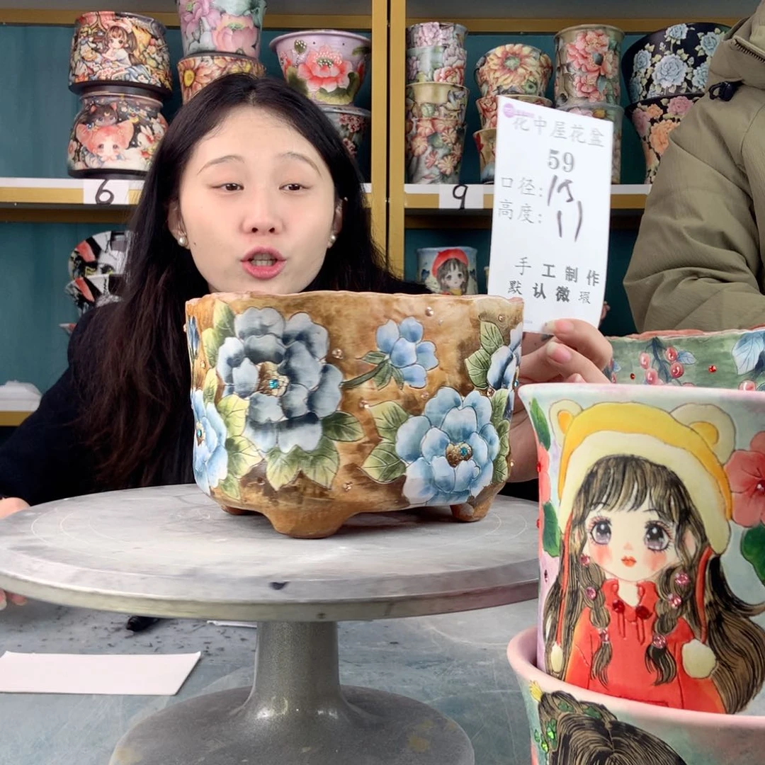 罐景德镇手工瑕疵59