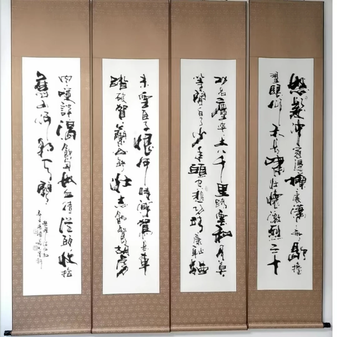 四条屏《满江红》｛已装裱卷轴｝195×45cm×4幅 成品
