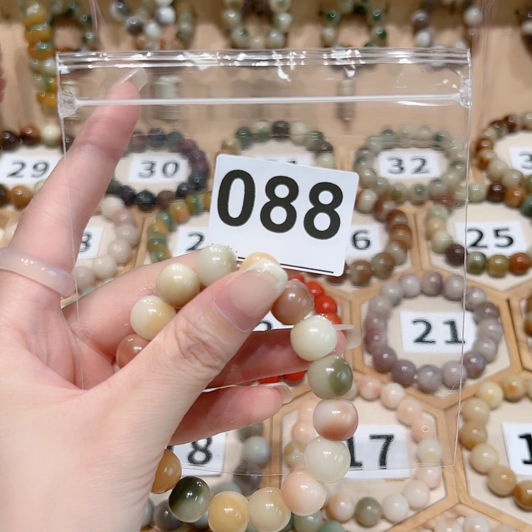 【闪购商品】菩提根/象牙果吊坠叶***?