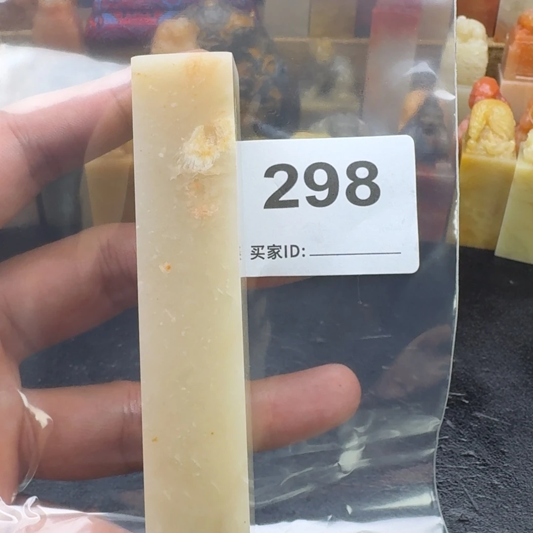 老挝石老挝石老挝石