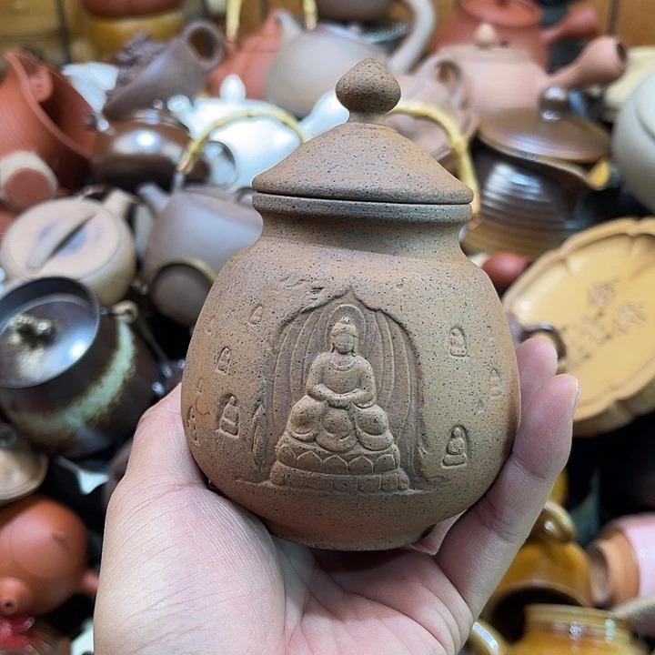 瓷片然后你的名字就是一颗