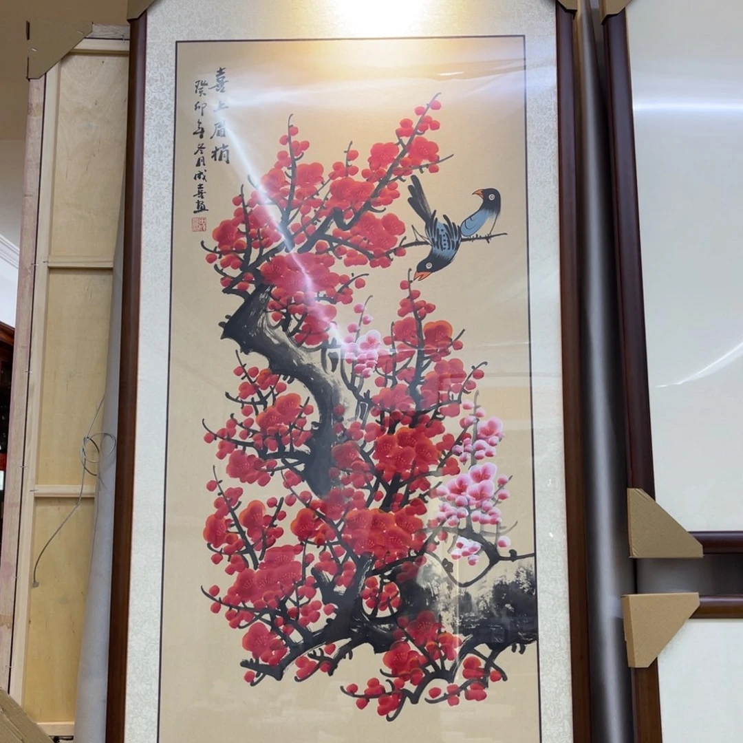 国画三尺喜上眉梢画框作品