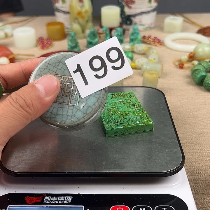 瓷器摆件瓷器瓷器瓷器